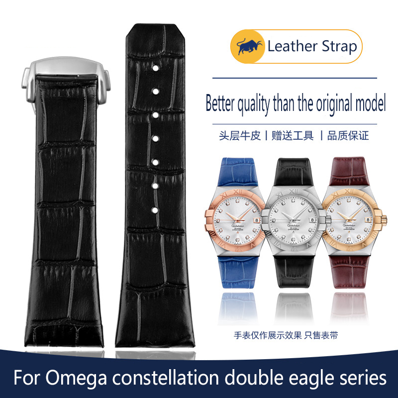 Omega Watch Constellation - Omega takımyıldızı için çift kartal serisi