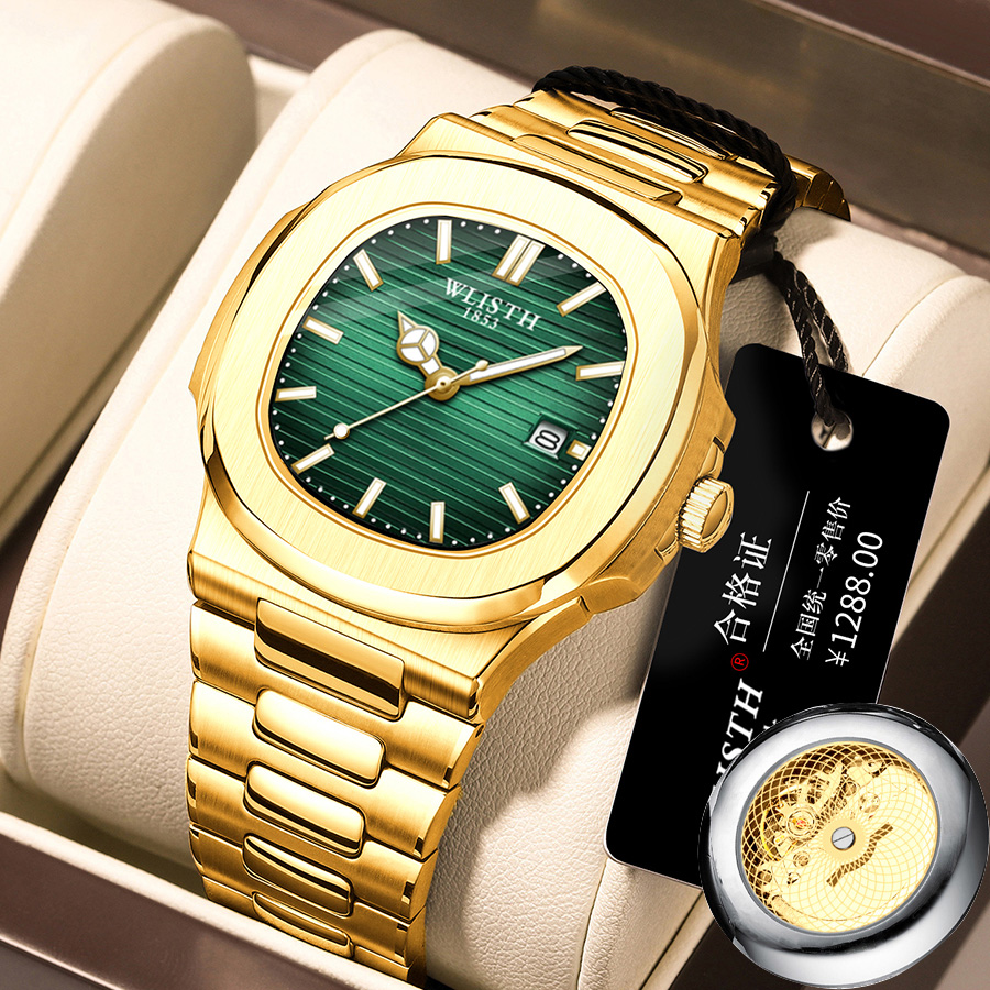 Smartwatch Watches Best Gift For Men - En Çok Satan Lüks erkek saati
