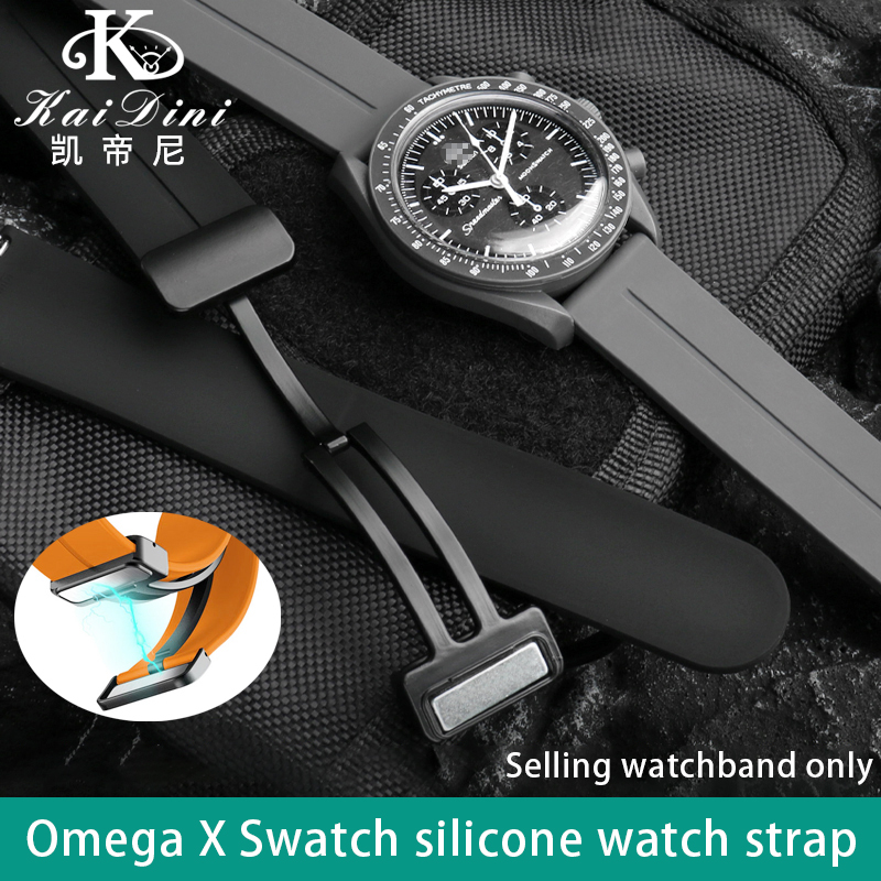 Omega X Swatch Co markalı geze - Smartwatch Watches For Women Brands incelemesi ve fiyatı